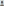         Low Rise Hipster – Summer Shower